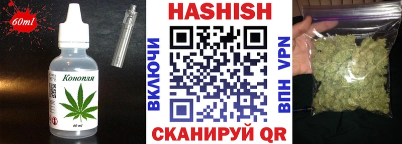 Cannafood марихуана  купить наркотик  Киселёвск 
