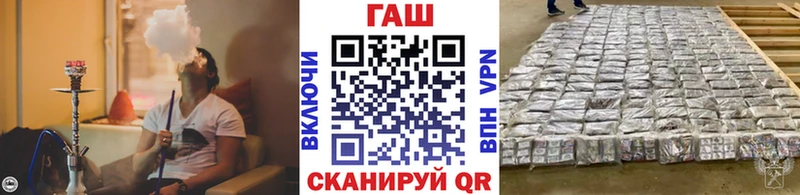shop Telegram  цены   Киселёвск  ГАШ Ice-O-Lator  МЕГА как войти 
