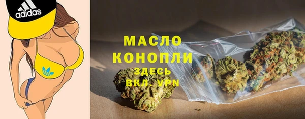сатива Майский