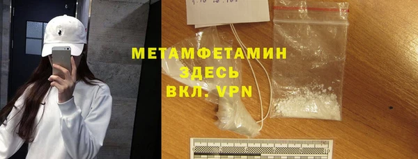 стаф Магадан