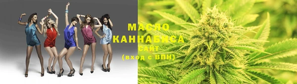 стаф Магадан