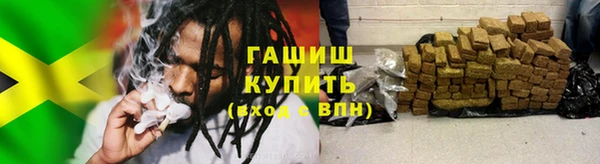сатива Майский