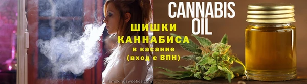 а пвп мука Медногорск