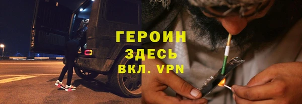 сатива Майский