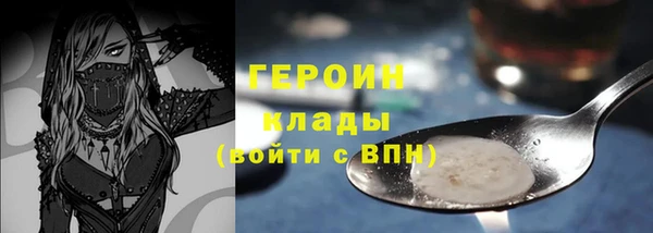 сатива Майский