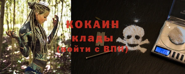 а пвп мука Медногорск