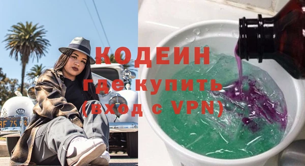 стаф Магадан