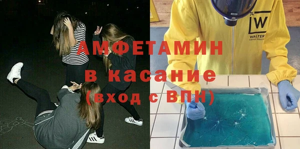 а пвп мука Медногорск
