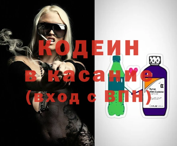 стаф Магадан