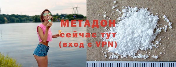 а пвп мука Медногорск