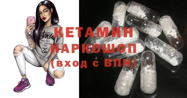 а пвп мука Медногорск