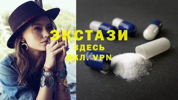 спиды Медвежьегорск