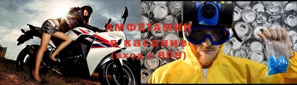 сатива Майский