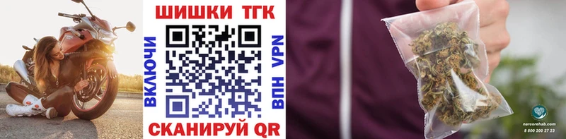 Канабис Bruce Banner  mega зеркало  Киселёвск  наркотики 